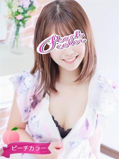 えな プロフィール画像