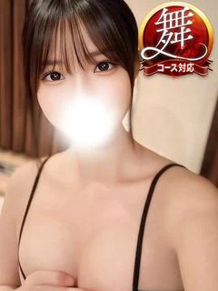 ゆずは◆モデル並みの極スタイル プロフィール画像