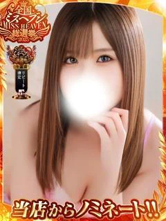 りりか◆敏感体質と濃厚サービス