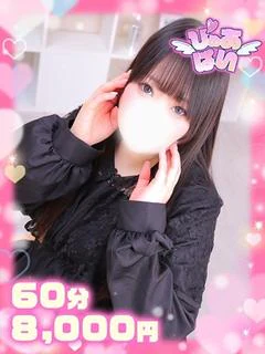 さくら妖艶×爛漫×お姉様