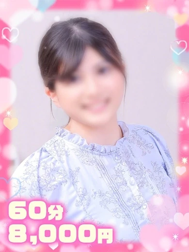 ひめか現役JDパイパン黒髪娘 プロフィール画像
