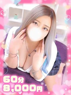 りのナチュラル天然激カワ娘