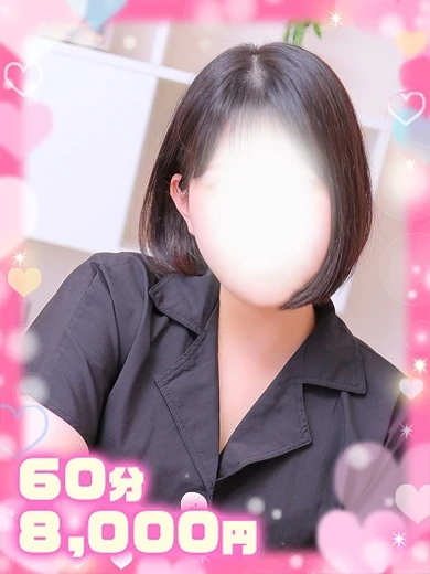 ゆずは清楚系美人敏感娘 プロフィール画像