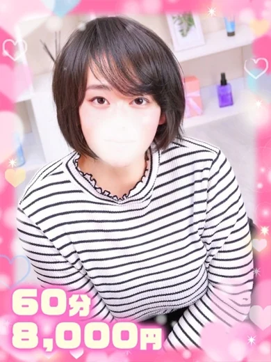 かな×パイズリ上手×えろ巨乳 プロフィール画像