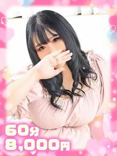 まゆ×爆爆乳×ドエロ女子