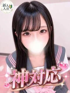 あいす プロフィール画像