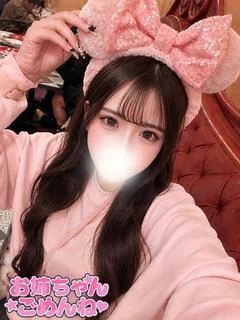 みに プロフィール画像