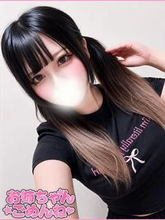 ひなみ プロフィール画像