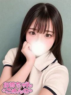 さよ プロフィール画像