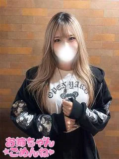 あゆみ プロフィール画像