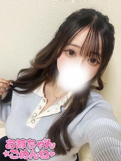 れん プロフィール画像