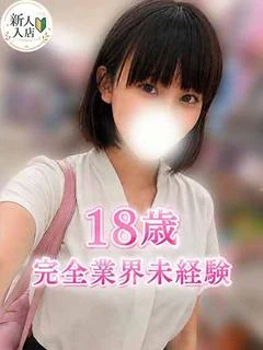 みこと プロフィール画像