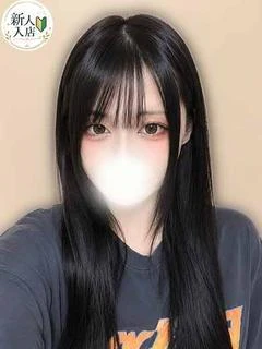 あきな