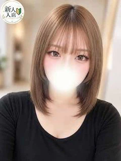 りず