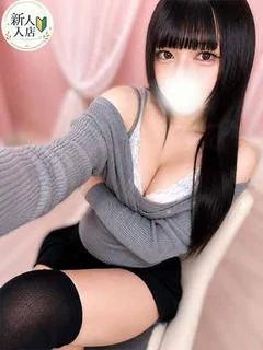 みさと