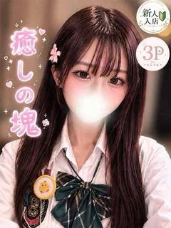 うみ プロフィール画像