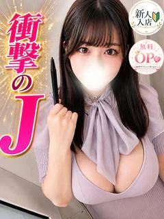 りま プロフィール画像