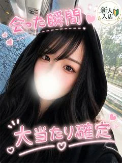 ふみな プロフィール画像