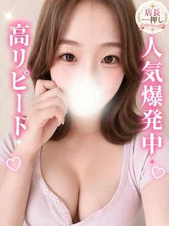 りか プロフィール画像
