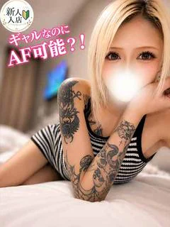 れおな プロフィール画像