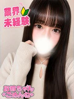 のの プロフィール画像