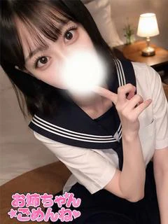 あみか プロフィール画像