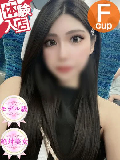なぎ♡〇メ撮り可能☆ プロフィール画像