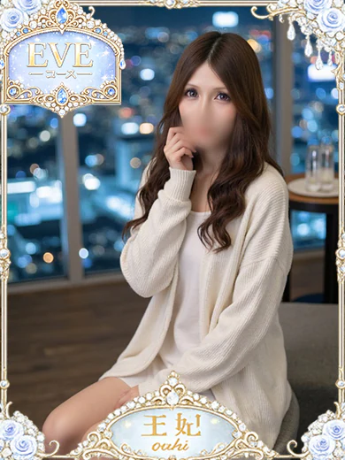 SYUNA プロフィール画像