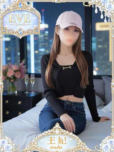 SANA【さ な】 プロフィール画像