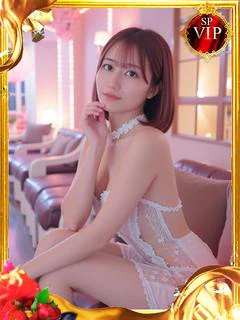 MEI