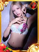 RAMU ICHINOSE プロフィール画像