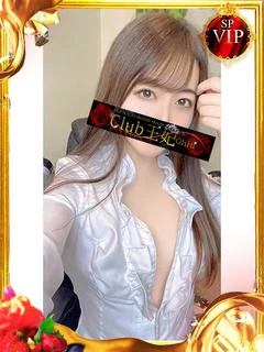 AMIKA