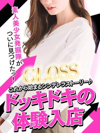 たお プロフィール画像