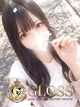 11日デビュー予定 プロフィール画像