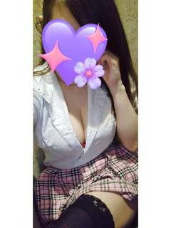 あん
