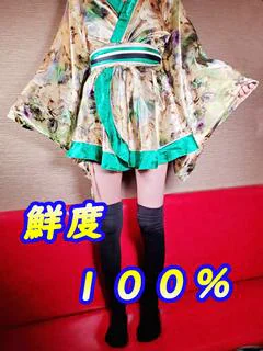 れもん プロフィール画像