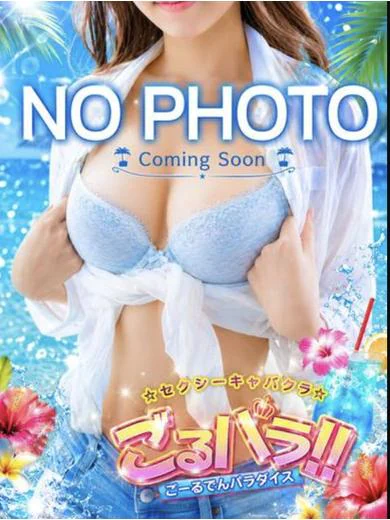 りみ プロフィール画像