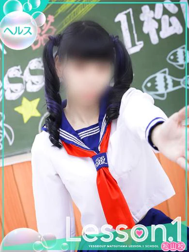 ほなみ プロフィール画像