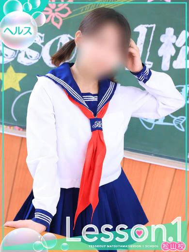 わこ プロフィール画像