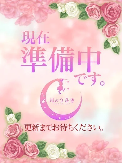 みき プロフィール画像
