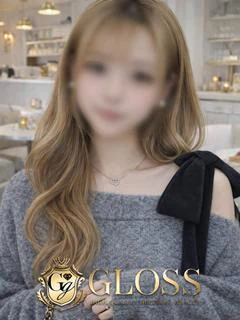 にいな