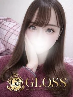 りま