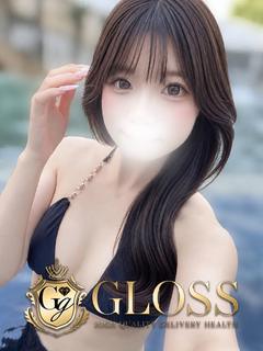 ねる プロフィール画像