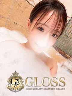 せいら プロフィール画像