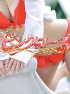 もも プロフィール画像