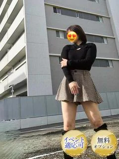 琥珀