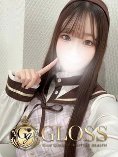 きあら