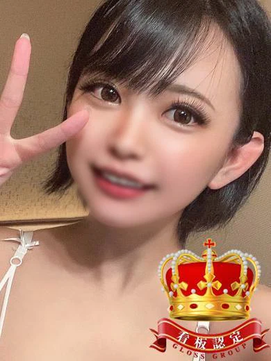 カズキ プロフィール画像