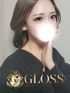 とわ