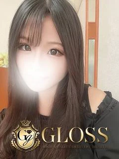 りん